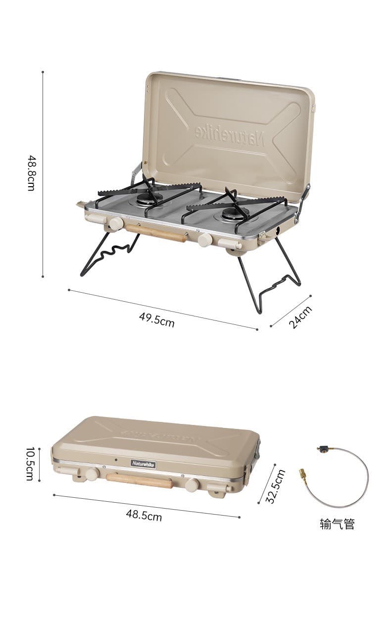 اجاق گاز نیچرهایک – دو شعله Naturehike Double Burner Folding Gas Stove – CNH22CJ046 — تصویر ۳