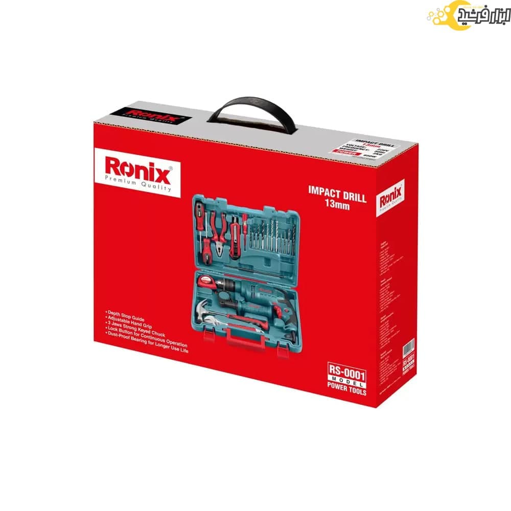 کیت دریل رونیکس چکشی 13 میلیمتری مدل RS-0001 — تصویر ۴