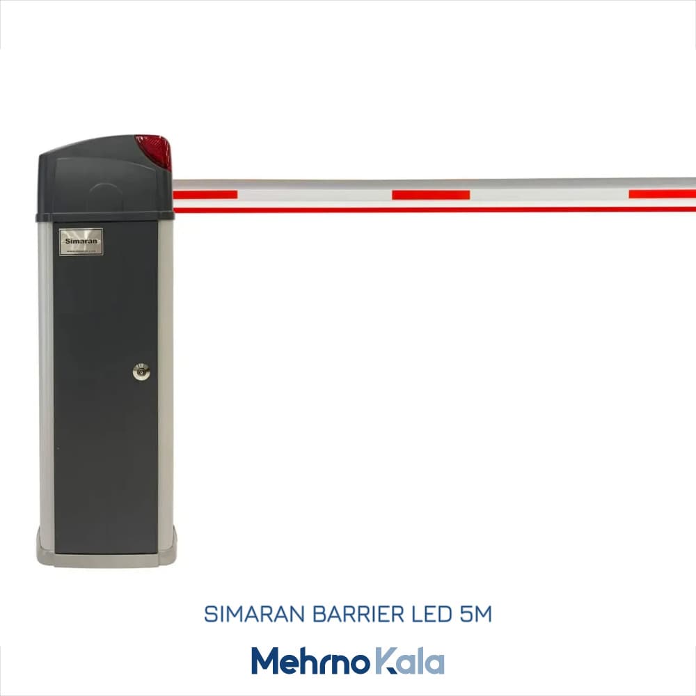 راهبند فراز سیماران LED با بوم 5 متری