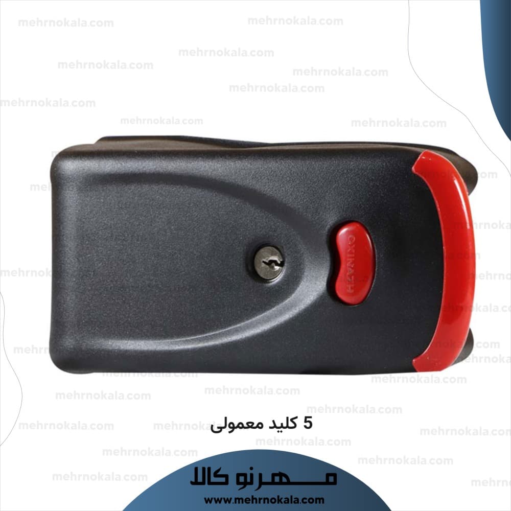 قفل برقی اکسیناژ شاسی دار 5 کلید معمولی