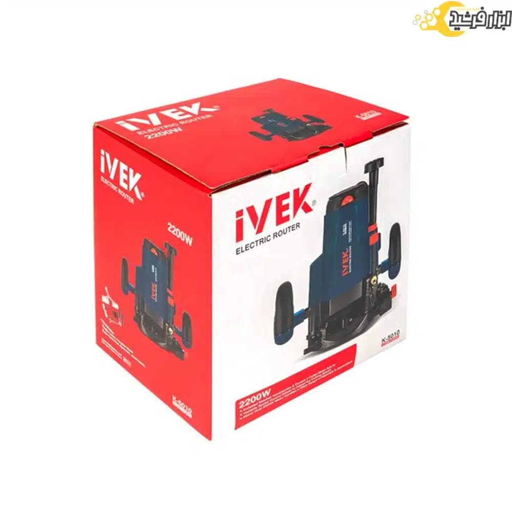 اور فرز نجاری ایوک 2200 وات مدل K-5010 — تصویر ۵
