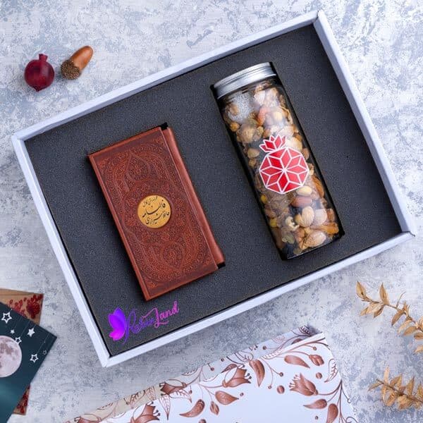 هدیه شب یلدا مدل باران