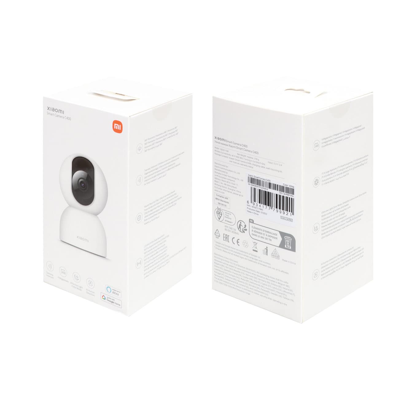 دوربین هوشمند شیائومی Smart Camera C400 مدل MJSXJ11CM – سفید — تصویر ۱۰
