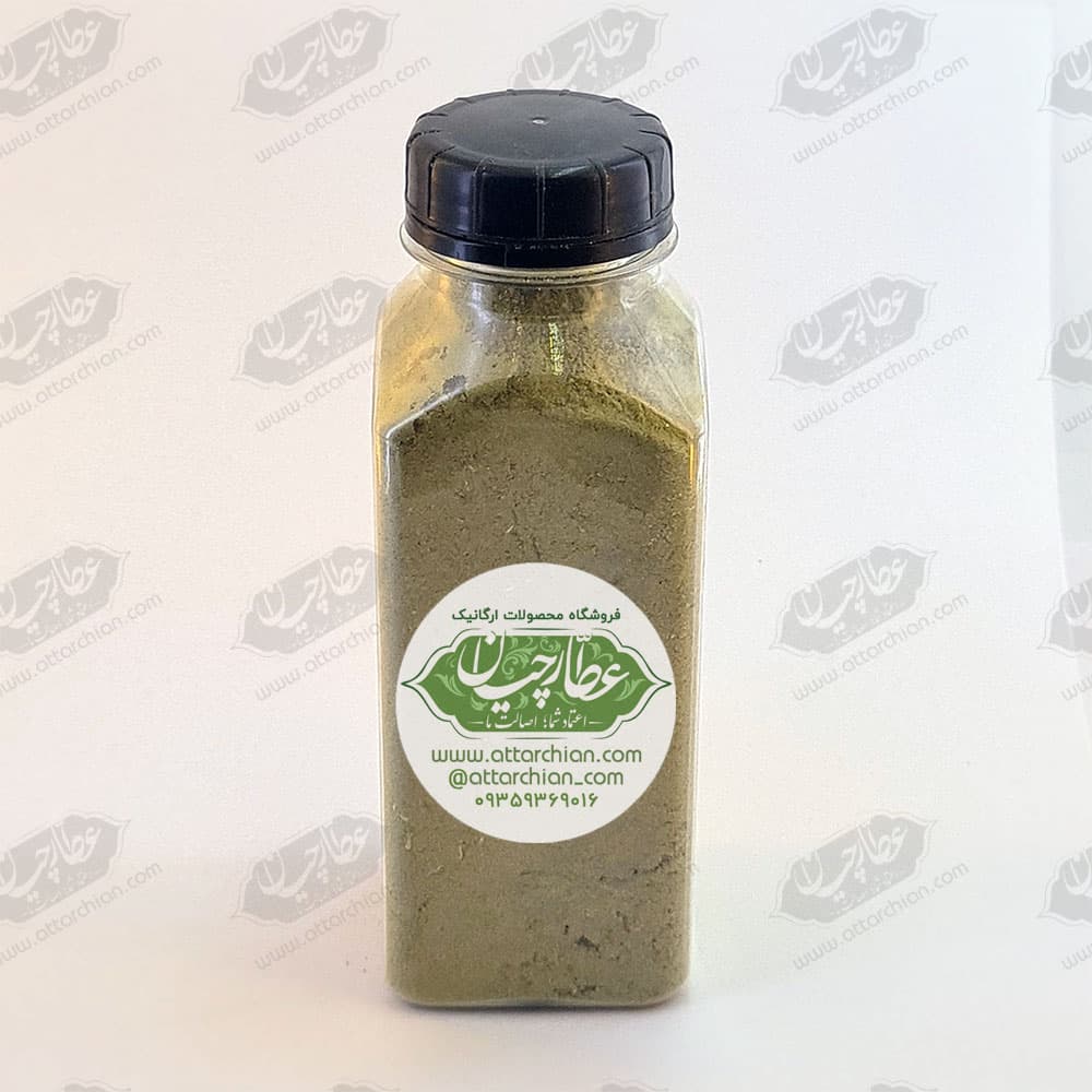 ادویه گرجی (خملی سانلی)