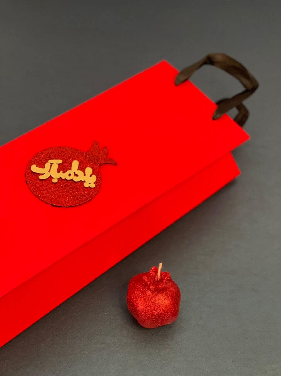 هدیه شب یلدا مدل رنه — تصویر ۳