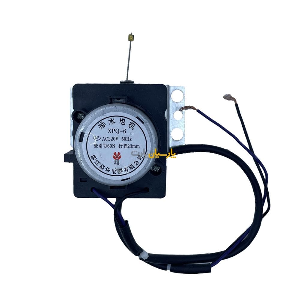 مگنت (کشنده) لباسشویی مدل XPQ-6