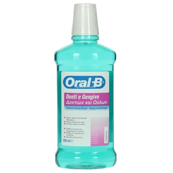 دهانشویه اورال بی Oral-B Denti e Gengive حجم 500 میل — تصویر ۲