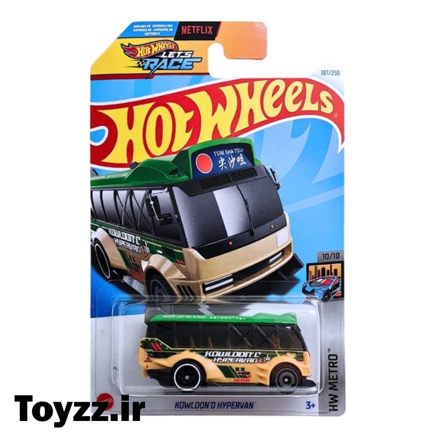 ماکت ماشین هات ویلز مدل KOWLOON’D HYPERVAN