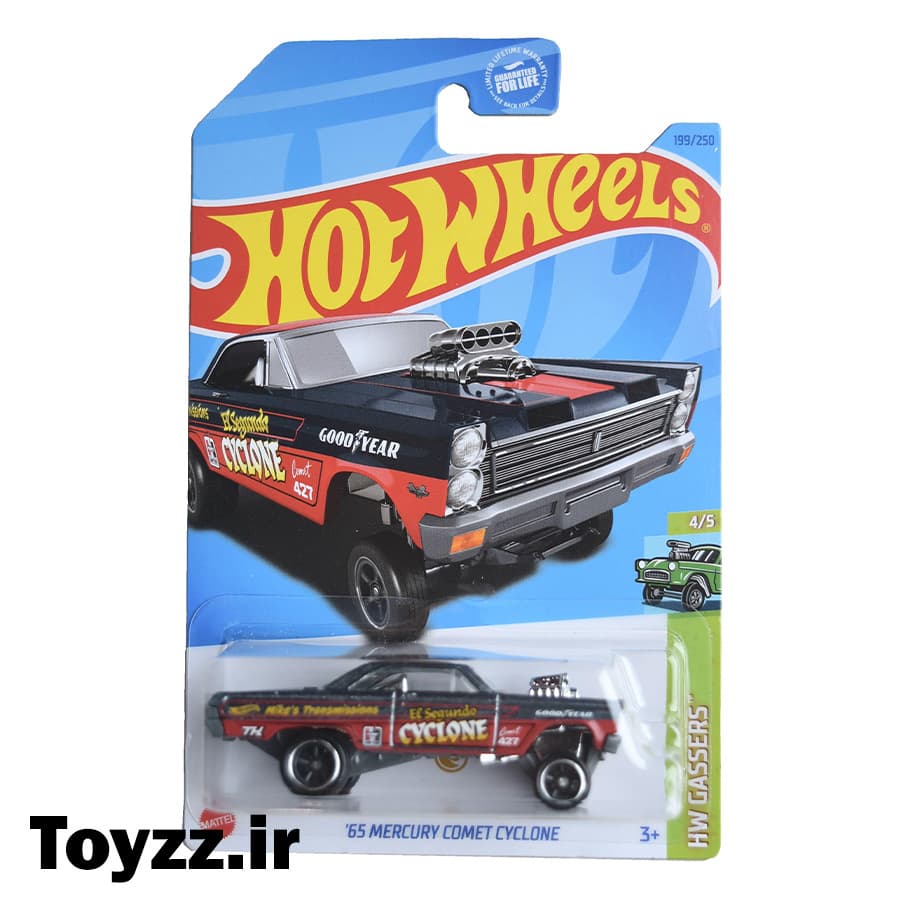 ماکت ماشین هات ویلز مدل مرکوری 65 MERCURY COMET CYCLONE