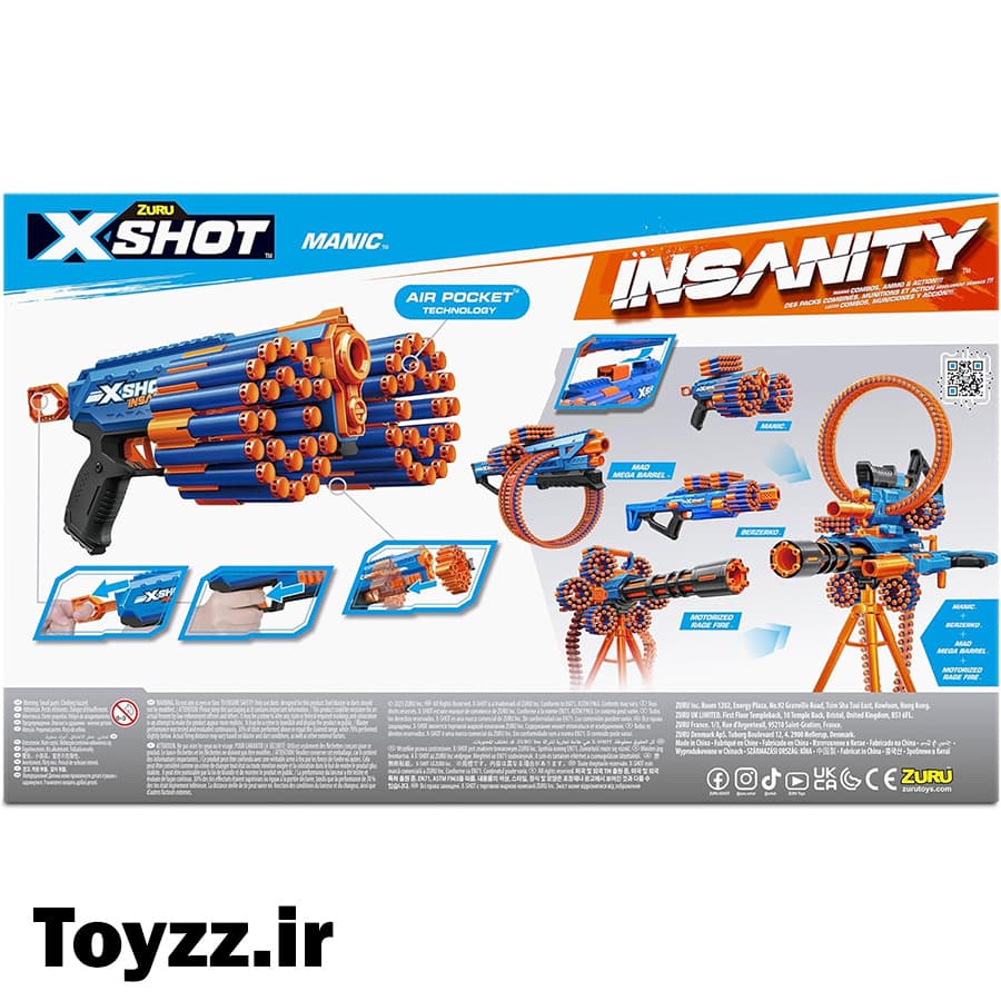 تفنگ ایکس شات X-SHOT سری InsanityManic کد 36603 — تصویر ۶