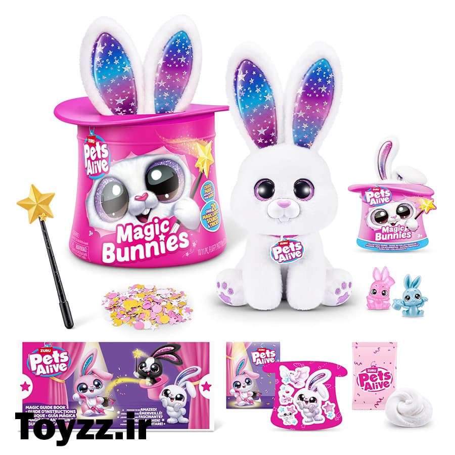 اسباب بازی سوپرایزی خرگوش جادویی برند ZURU مدل Pets Alive Magic Bunnies سفید — تصویر ۳