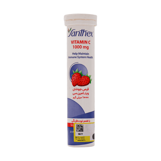 قرص جوشان ویتامین C 1000 میلی گرم سنتکس 20 عدد Senthex Vitamin C 1000 Mg 20 Tabs — تصویر ۲