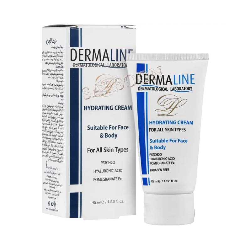 کرم آبرسان پوست درمالاین Dermaline Hydrating Cream
