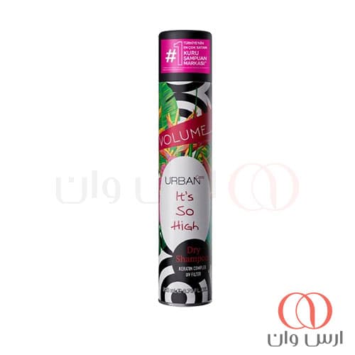 شامپو خشک رایحه گلی اربن کر Urban Care Dry Shampoo Its So High حجم 200 میل — تصویر ۳