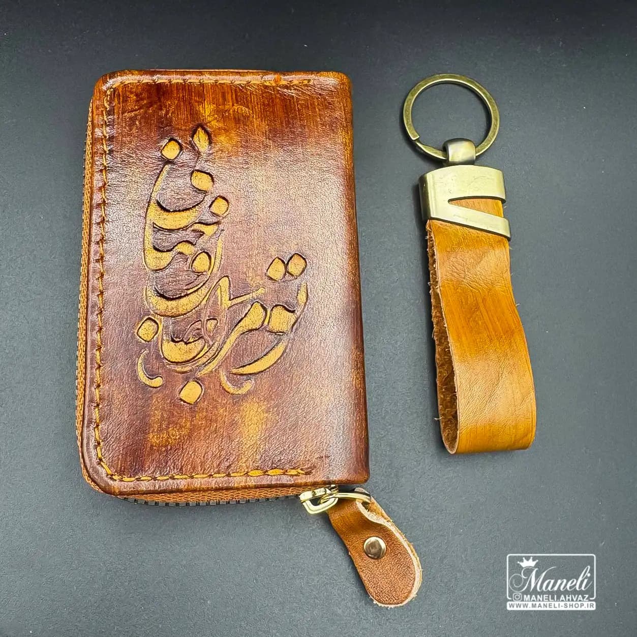 ست جاکارتی و جاسوئیچی چرم تومراجان و جهانی — تصویر ۴