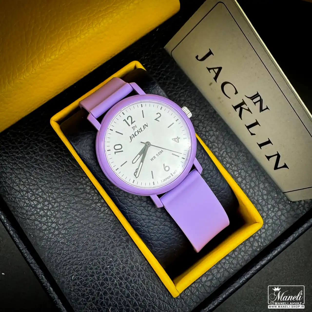 ساعت دخترانه رنگ یاسی سیلیکونی ژاکلین Jacklin | ضمانت | اورجینال — تصویر ۳