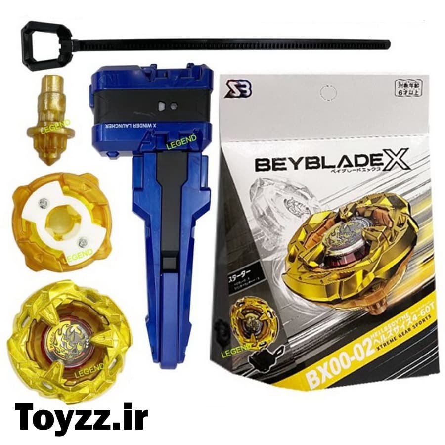 فرفره انفجاری فصل هشتم سری X طرح HELLSSCYTHE مدل BX00-02 — تصویر ۳
