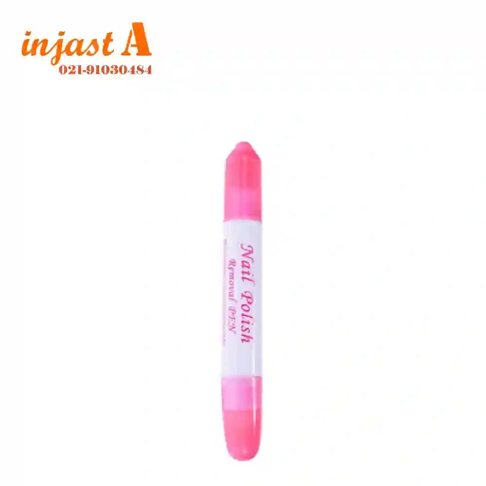 قلم استون REMOVAL PEN