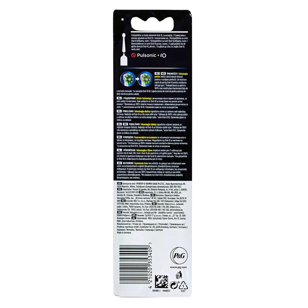 سری یدک مسواک برقی اورال بی Oral-B Cross Action بسته 2 عددی — تصویر ۵