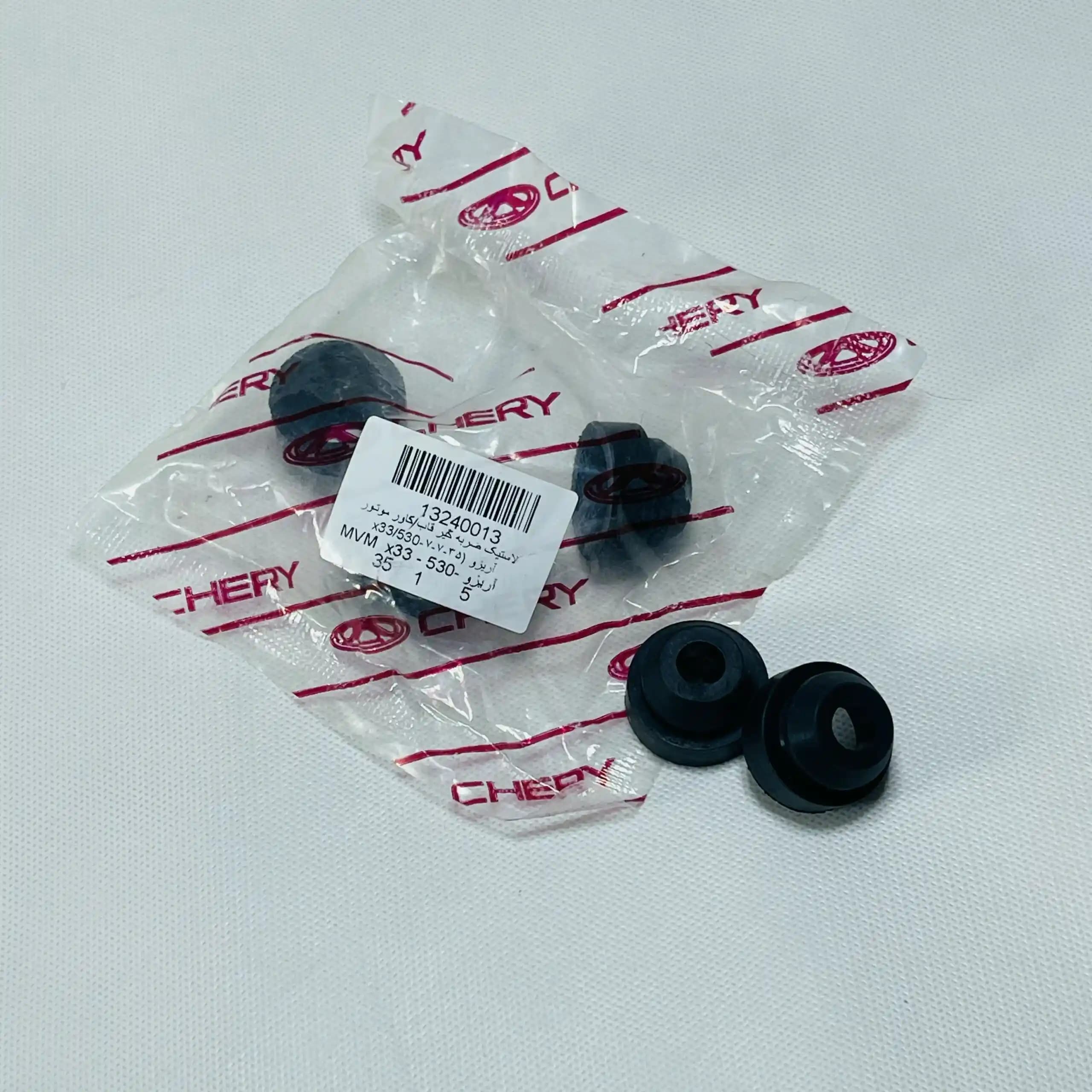لاستیک تعادل ام110 — تصویر ۴