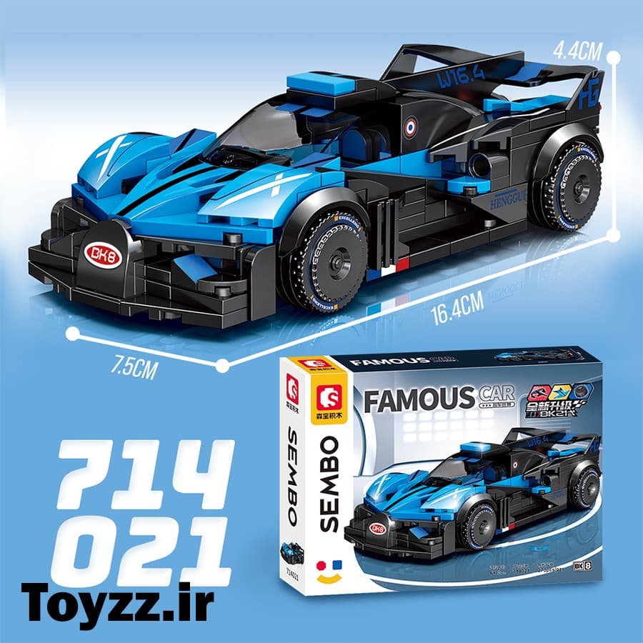 ساختنی لگو ماشین سمبو بلاک مدل SEMBO BLOCK FAMOUS CAR 714021