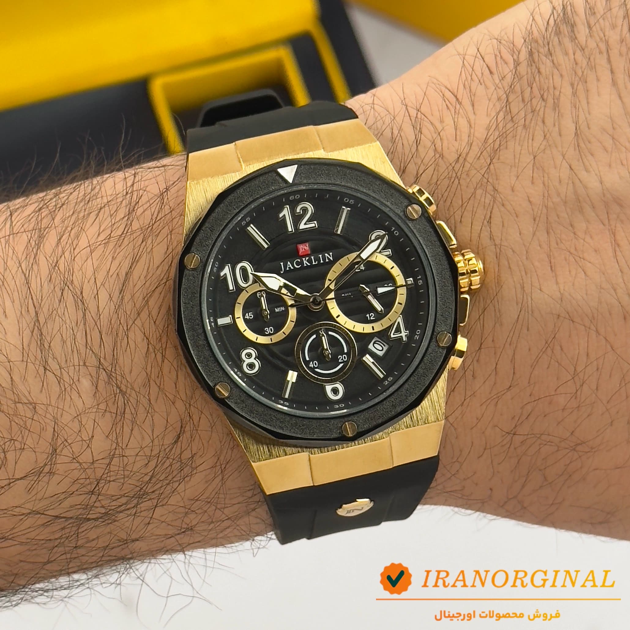 ساعت جاکلین کرنوگراف مردانه Jacklin Chronograph 1399523MA — تصویر ۴