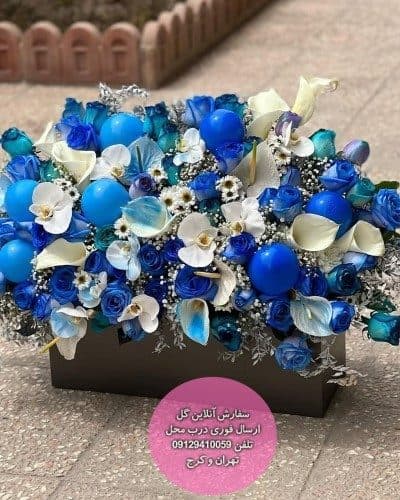 سفارش گل همراه با کیک تولد 9 سالگی پسرانه
