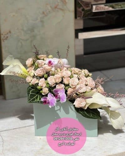 سفارش گل همراه با کیک تولد پسرانه 8 ساله — تصویر ۲