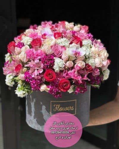 سفارش گل همراه با کیک تولد 7 کیلویی