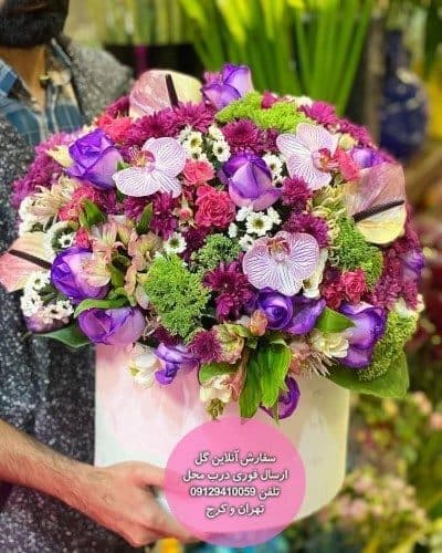 سفارش گل همراه با کیک تولد صورتی