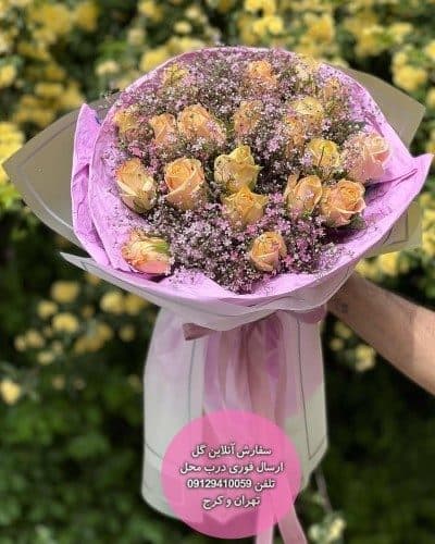 سفارش گل همراه با کیک تولد زمین فوتبال