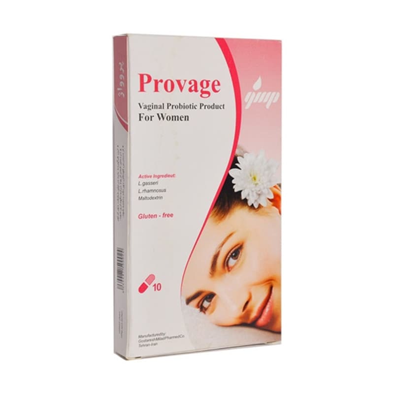 کپسول واژینال پروواژ 10 عددی Provage Gostaresh Milad Pharmed — تصویر ۲