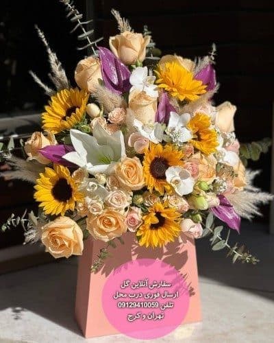 سفارش گل همراه با کیک تولد چهار طبقه