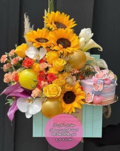 سفارش گل همراه با کیک تولد توت فرنگی
