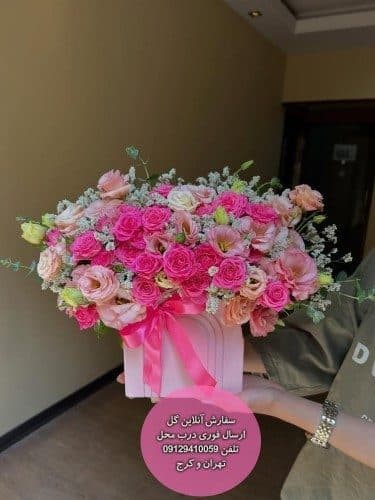 سفارش گل همراه با کیک تولد شیک مردانه