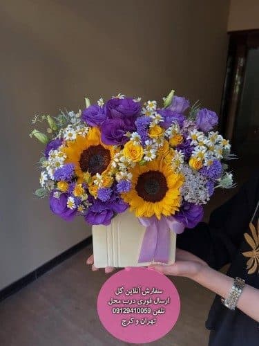 سفارش گل همراه با کیک تولد ژیمناستیک کار