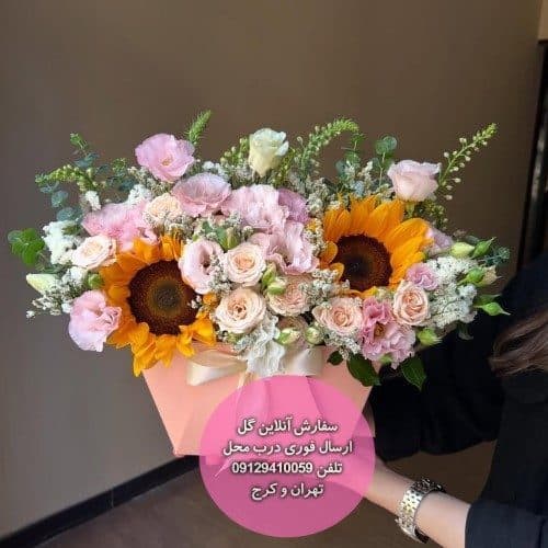 سفارش گل همراه با کیک تولد زنانه