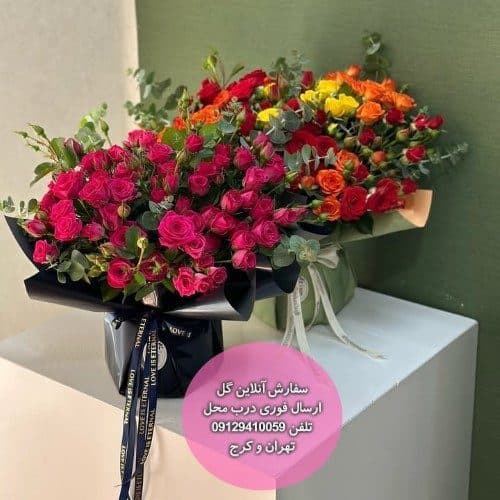 سفارش گل همراه با کیک تولد دو طبقه