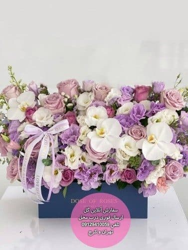سفارش گل همراه با کیک تولد پسرانه ساده و شیک
