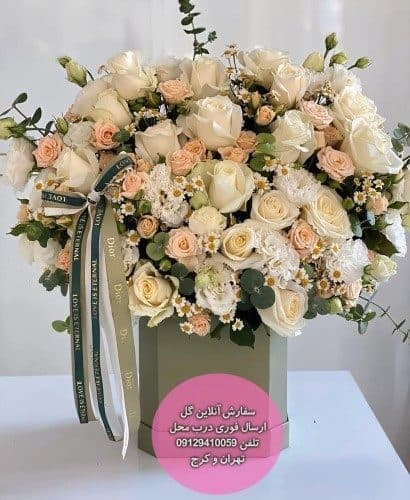 سفارش گل همراه با کیک تولد فوری