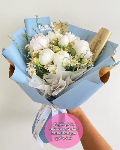سفارش گل برای تبریک تولد خاله