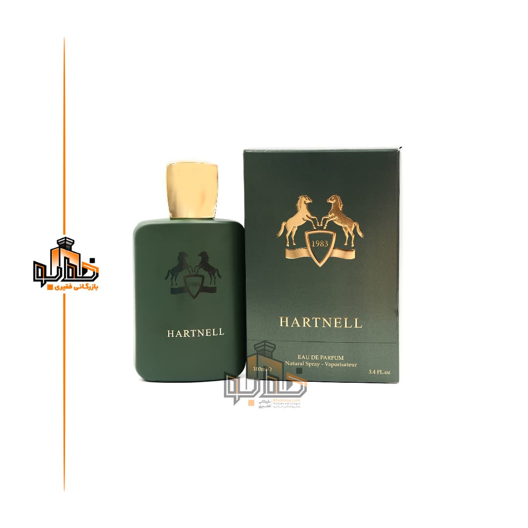 عطر ادکلن پارفومز د مارلی هالتانه فراگرنس ورد Fragrance world de Marly Haltane