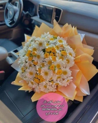 سفارش گل برای تبریک تولد به رفیق