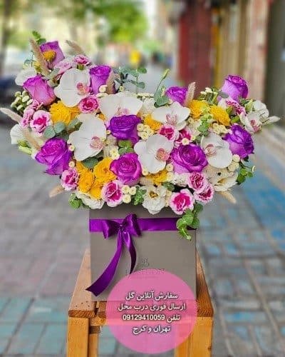 سفارش گل همراه با متن تبریک تولد باکلاس و رسمی