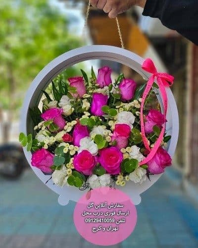 سفارش گل شبیه مدل کیک تولد پسرانه ۸ ساله
