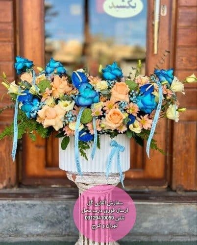 سفارش گل برای تبریک تولد عمه