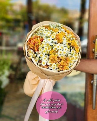 سفارش گل برای تبریک تولد شوهر