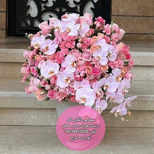 سفارش گل برای تبریک تولد خواهر زن
