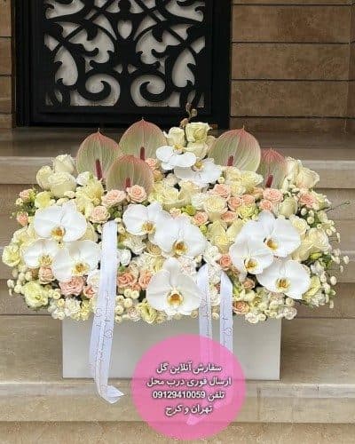سفارش گل برای تبریک تولد زن عمو