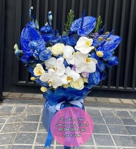 سفارش گل برای تبریک تولد رفیق صمیمی